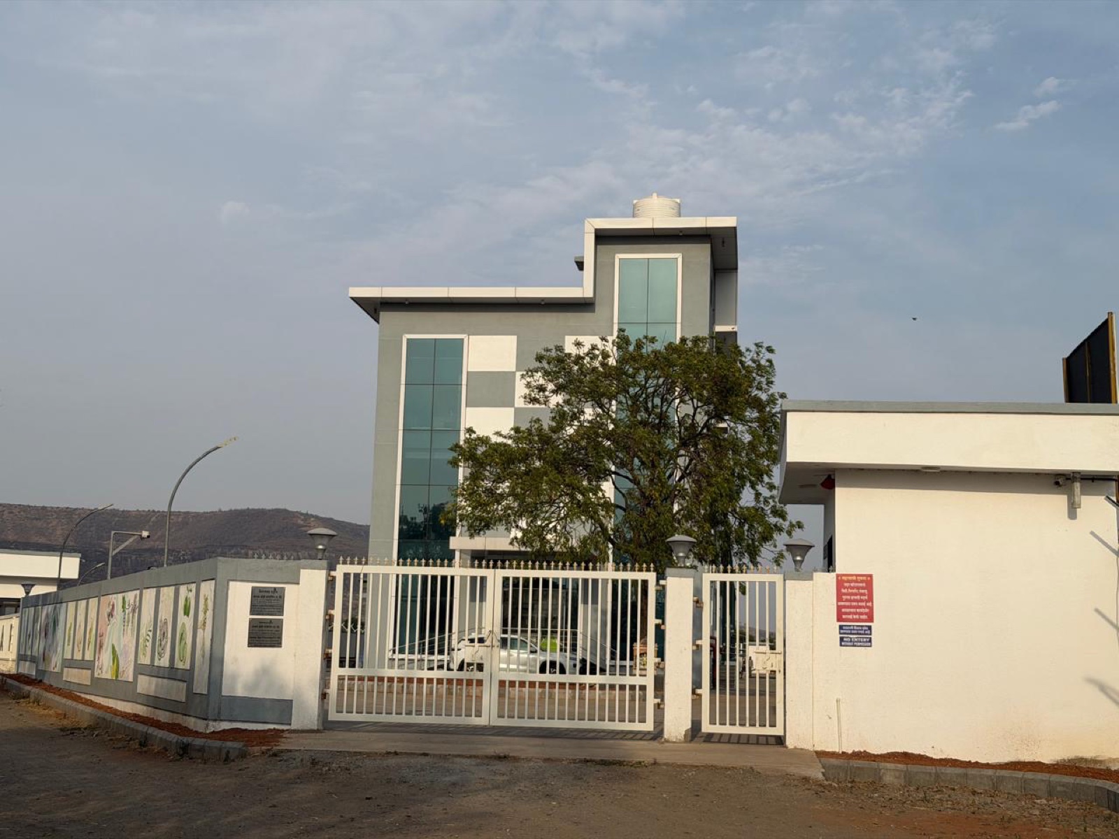 Janmay Agro